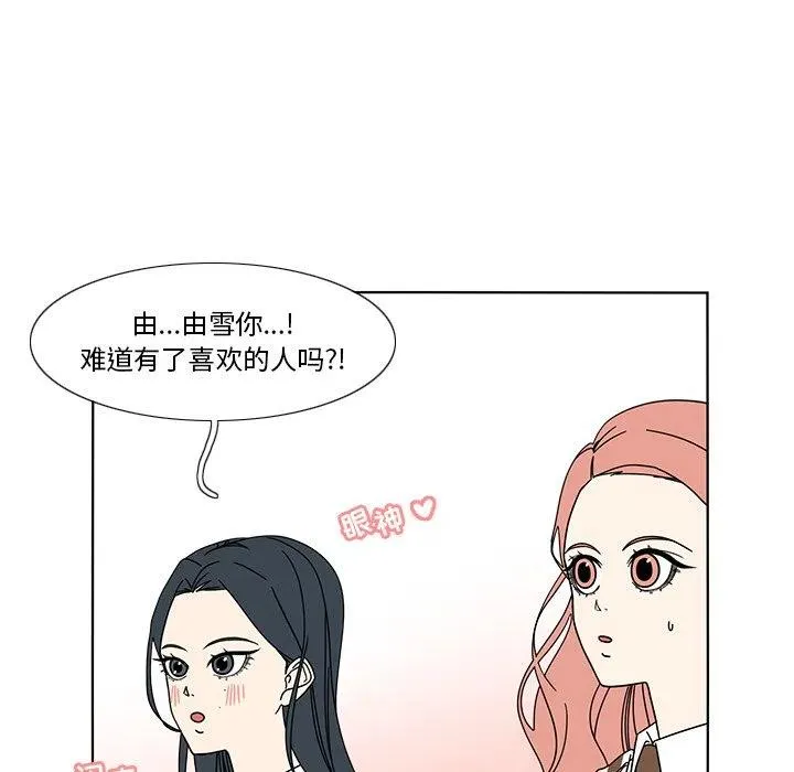 98 第24页
