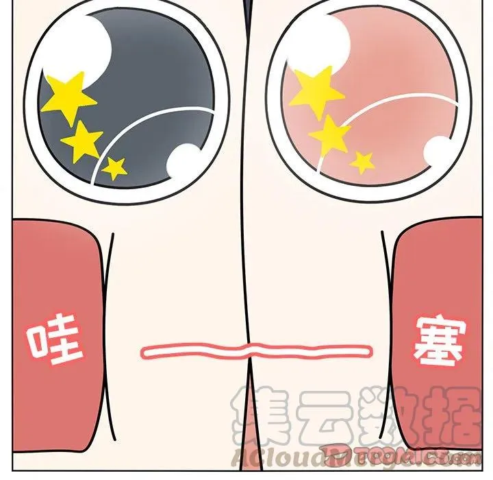 98 第28页