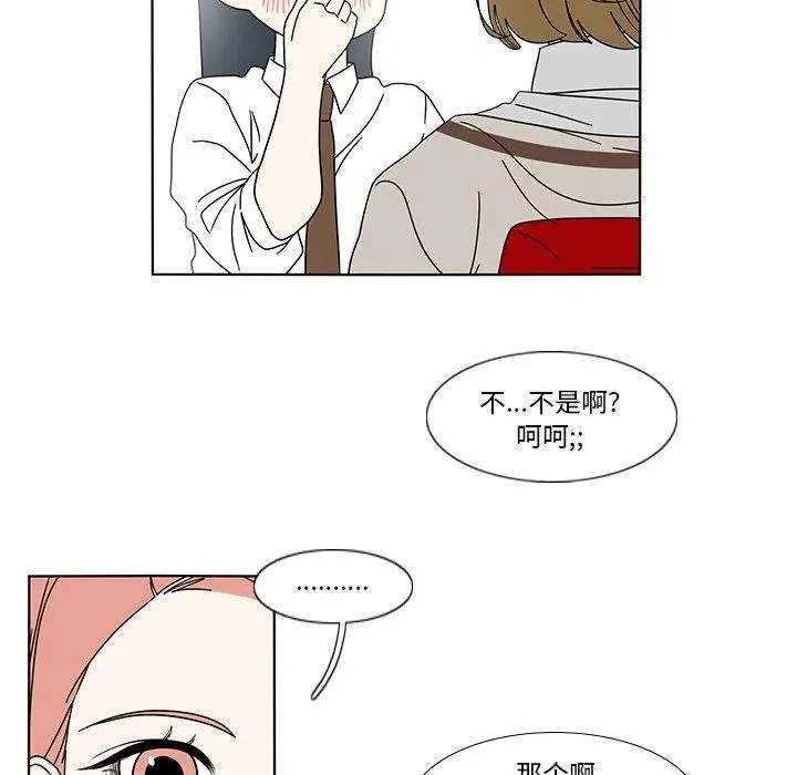 98 第30页