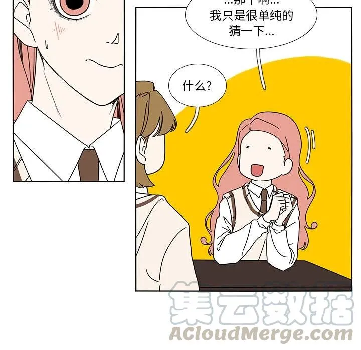 98 第31页