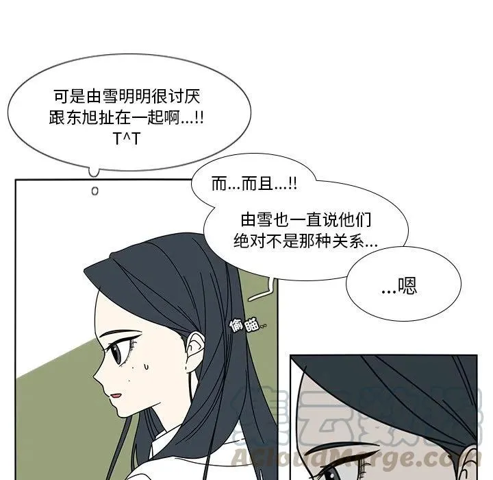 98 第34页