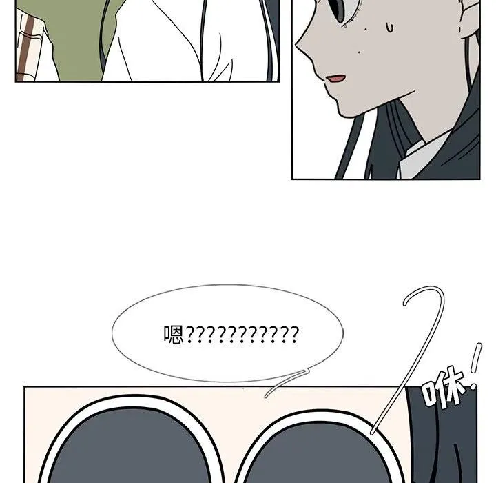 98 第35页