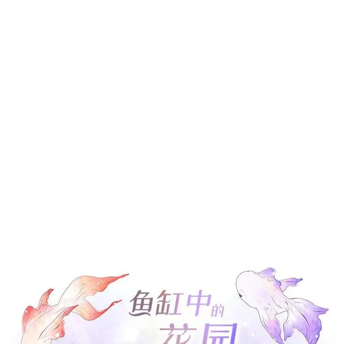 98 第38页