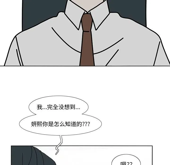 98 第44页