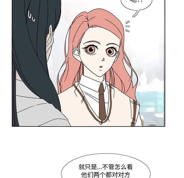 98 第45页