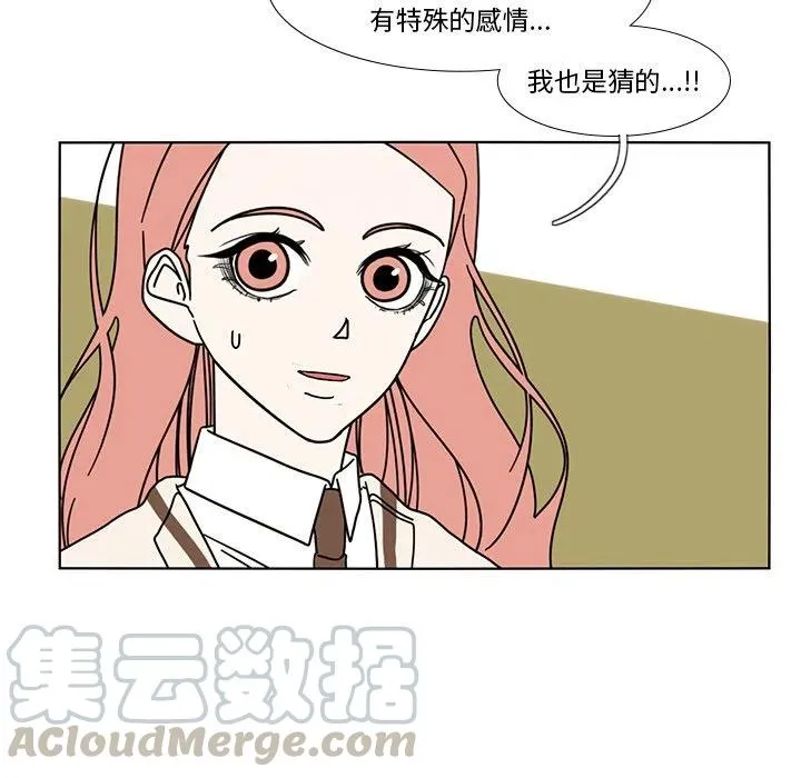 98 第46页