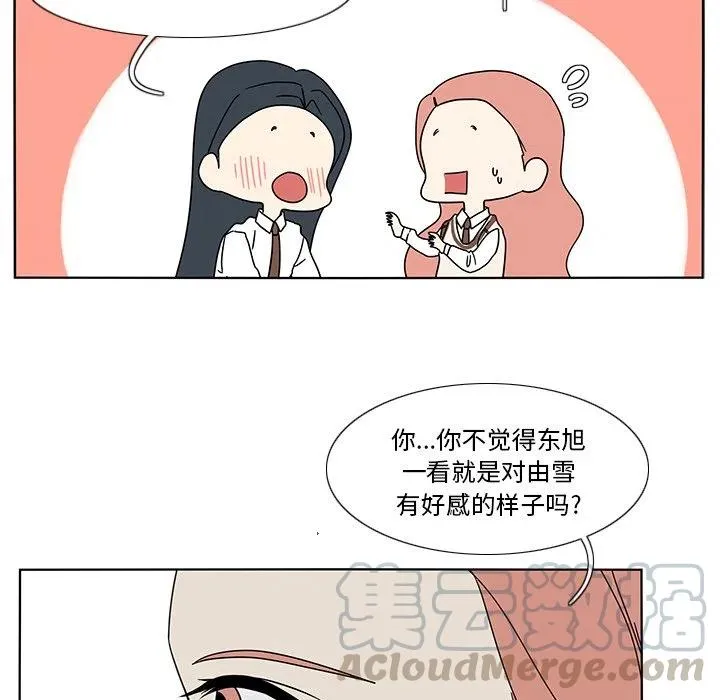 98 第49页
