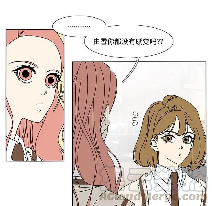 98 第52页