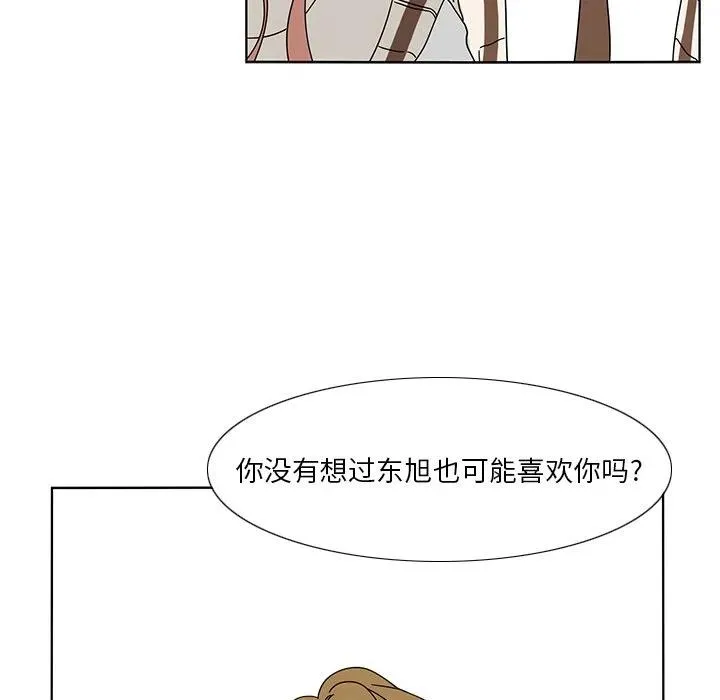 98 第53页