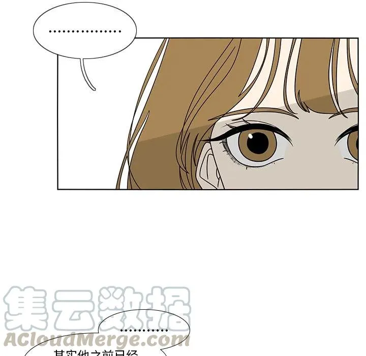 98 第55页