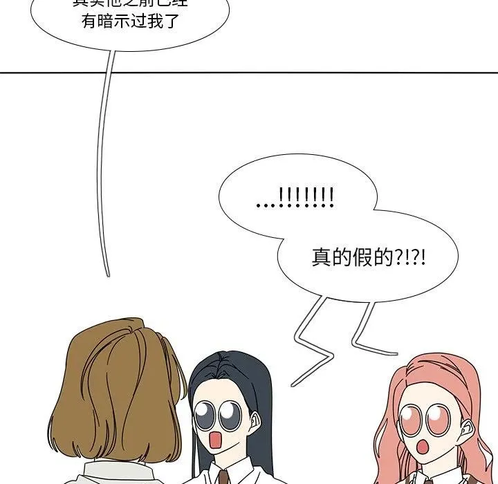 98 第56页