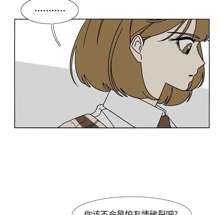 98 第59页