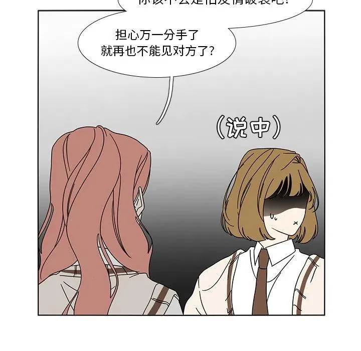 98 第60页