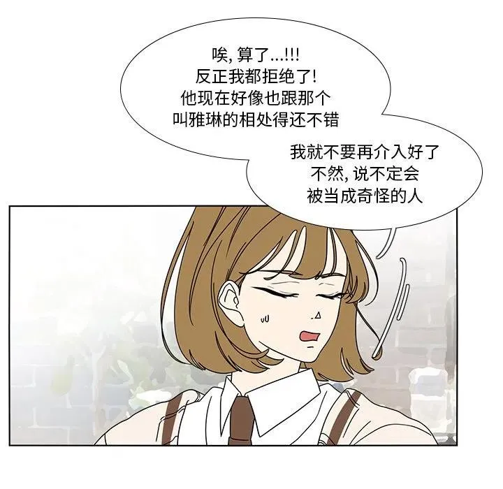 98 第62页