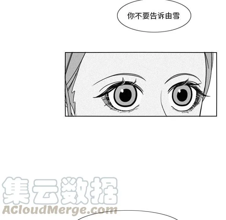 98 第73页