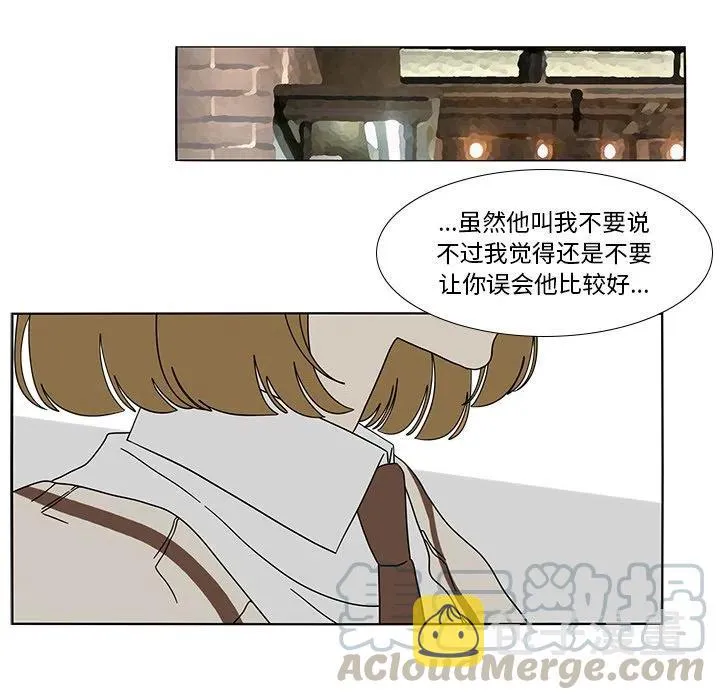 98 第76页