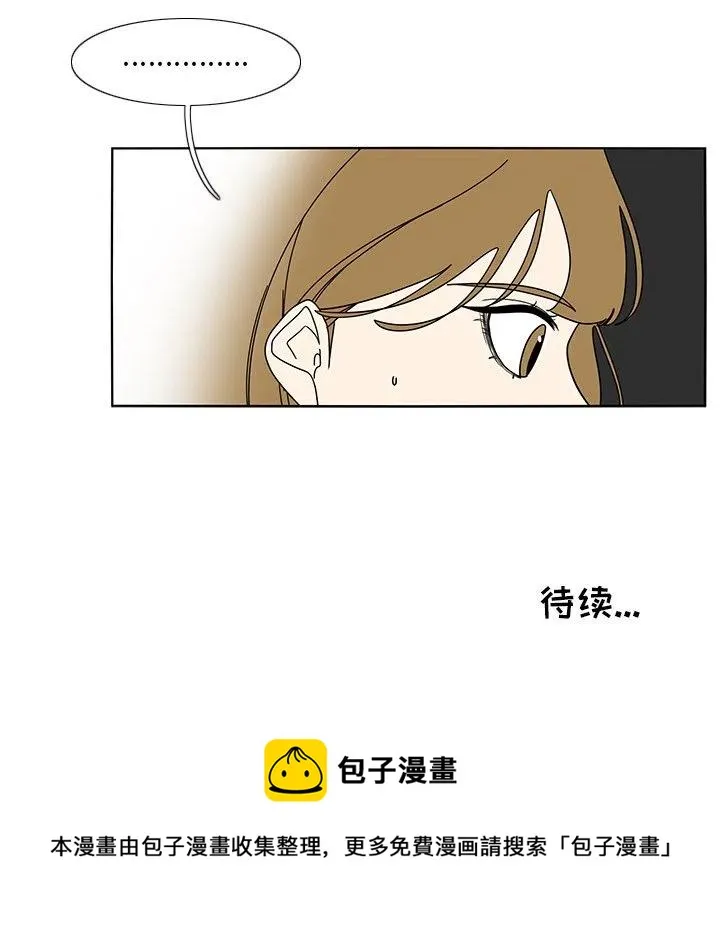 98 第77页