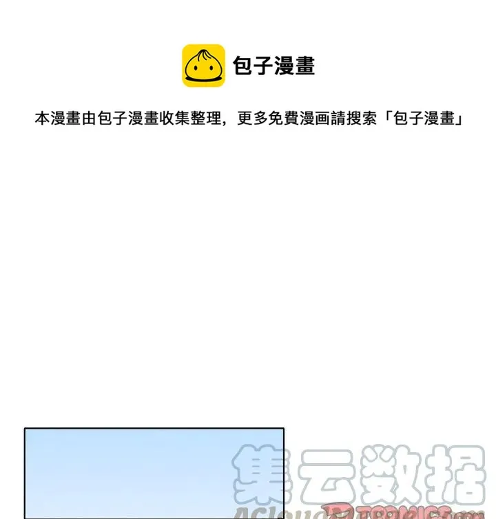 96 第1页