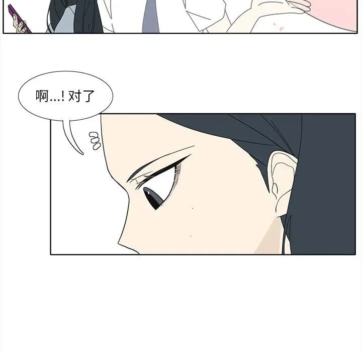 94 第9页