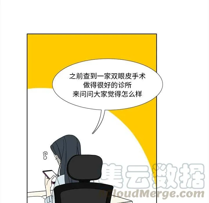 94 第10页