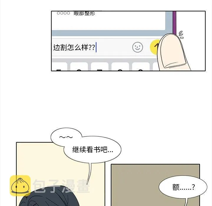 94 第12页