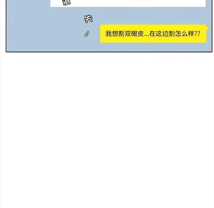 94 第18页