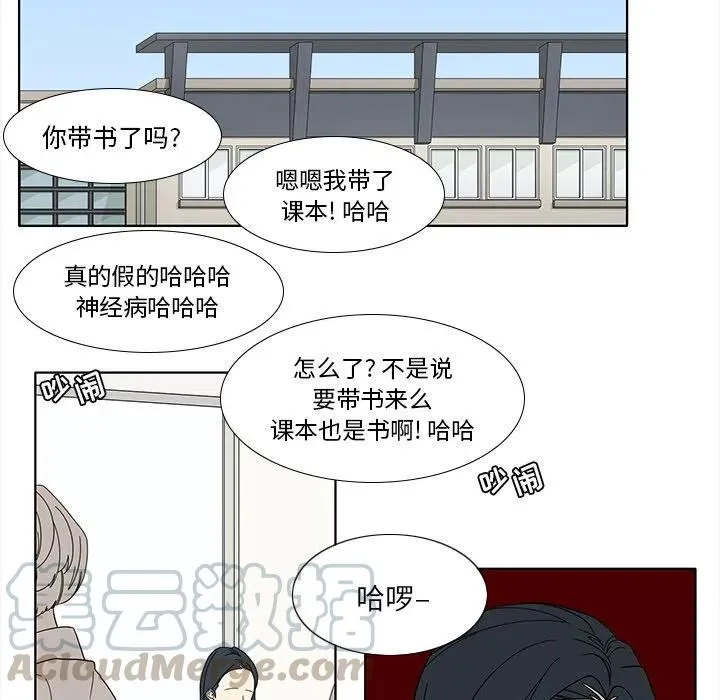 94 第22页