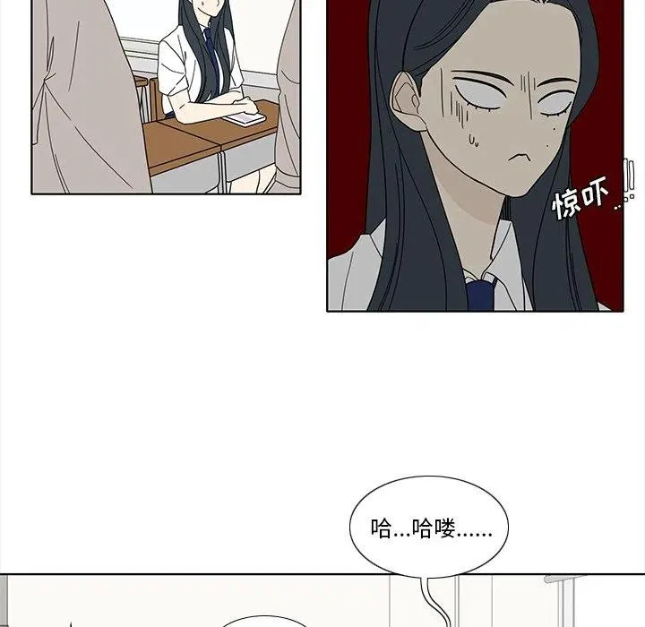 94 第23页