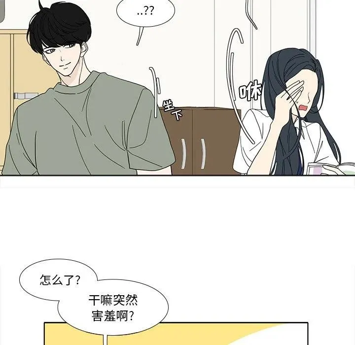 94 第24页