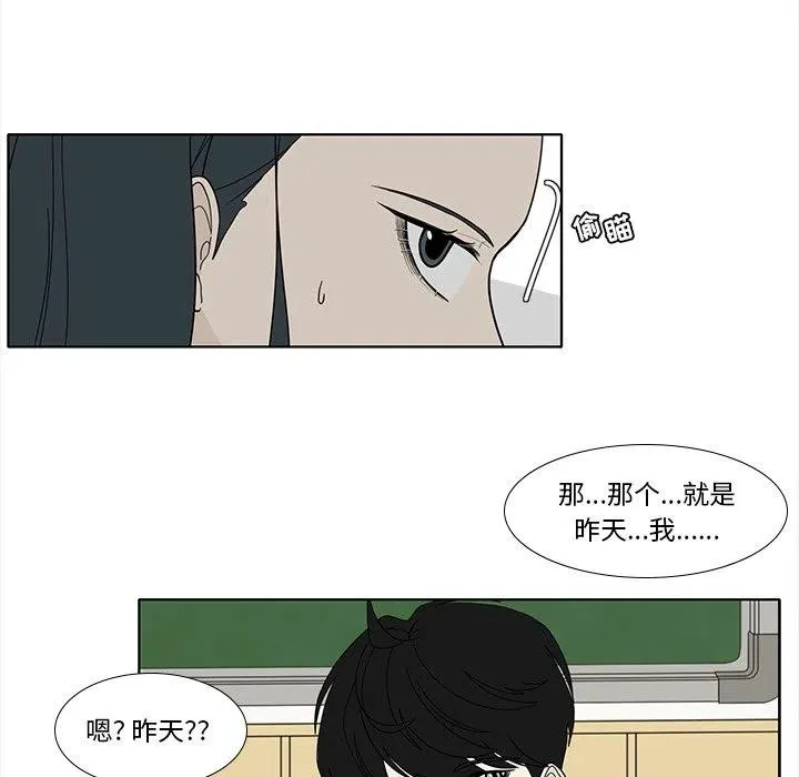 94 第26页