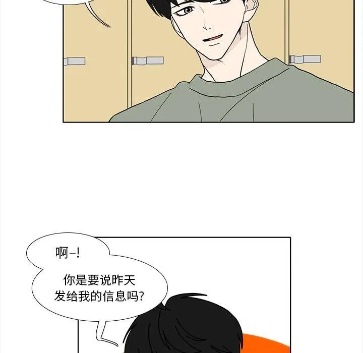 94 第27页