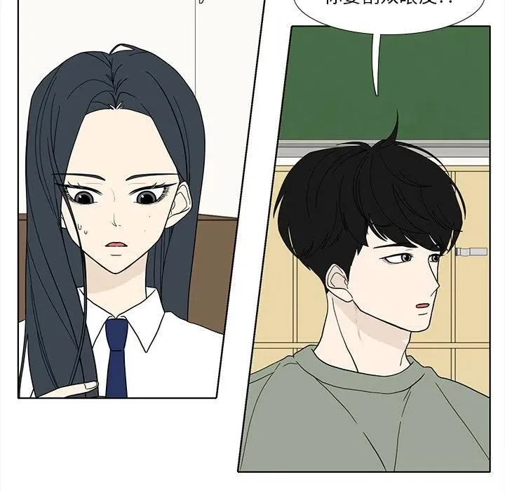 94 第29页
