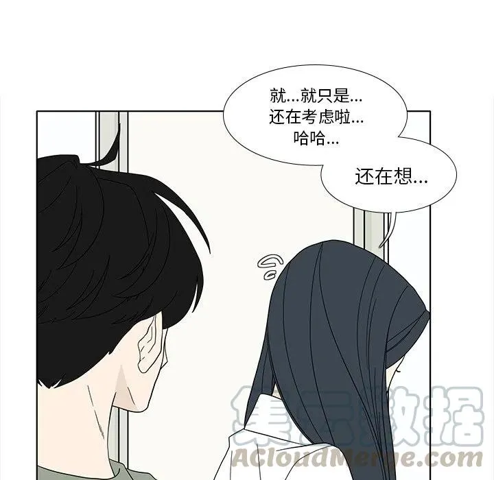 94 第31页