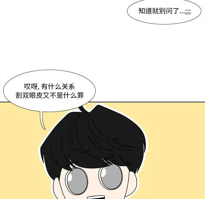 94 第33页