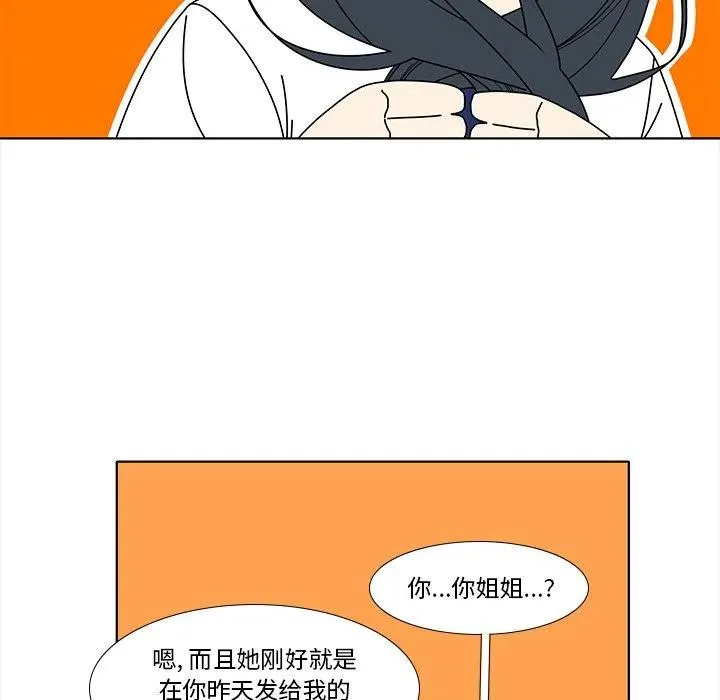 94 第35页