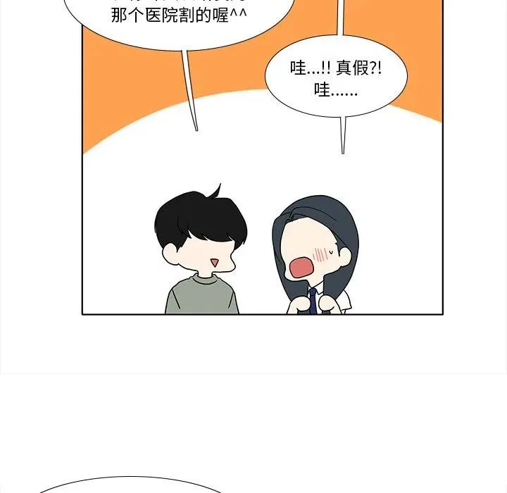 94 第36页
