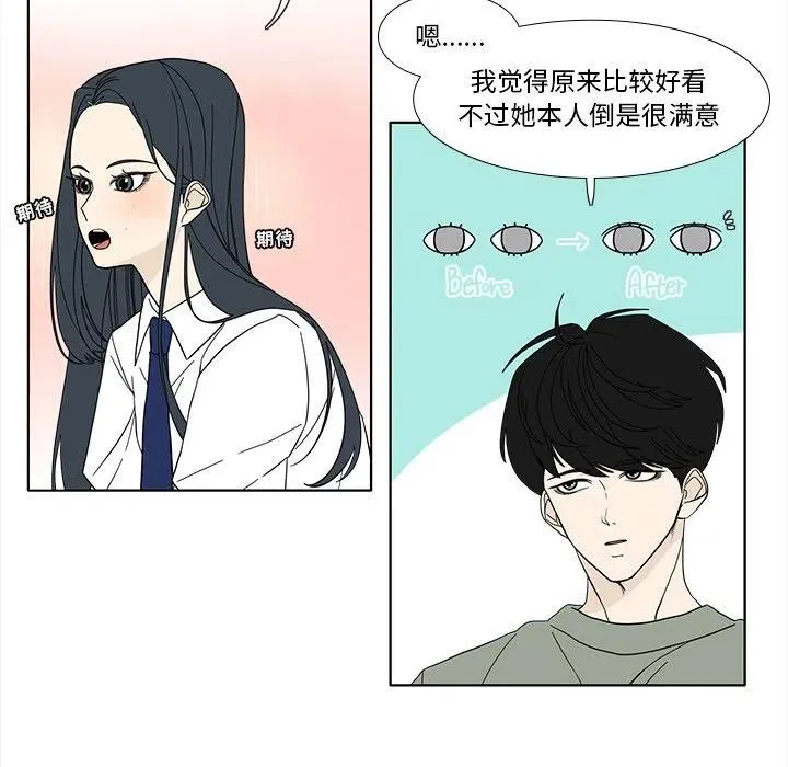 94 第38页