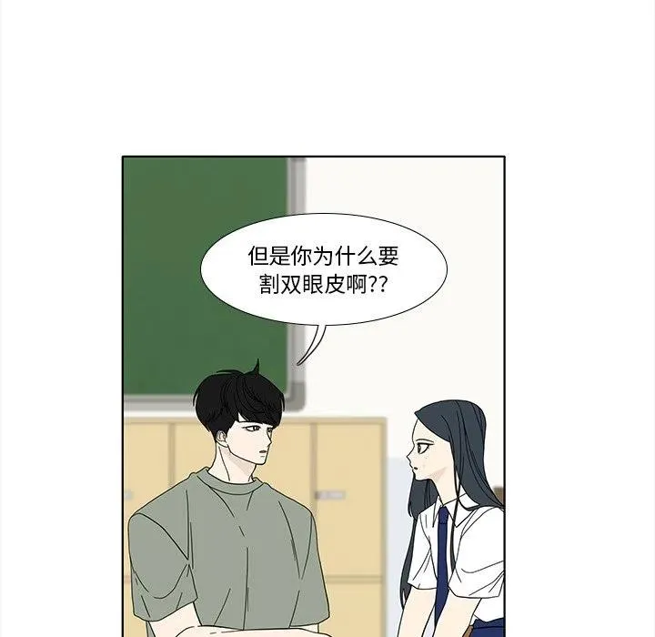 94 第39页