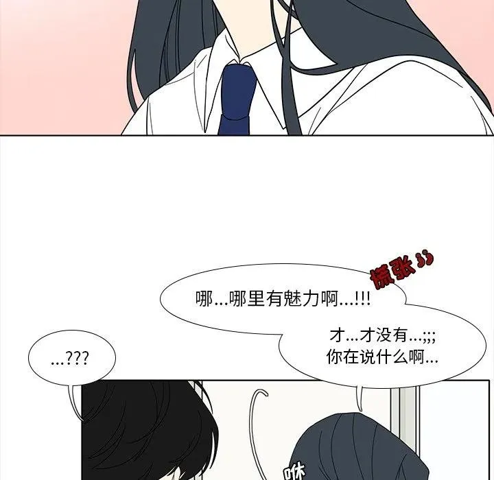 94 第41页