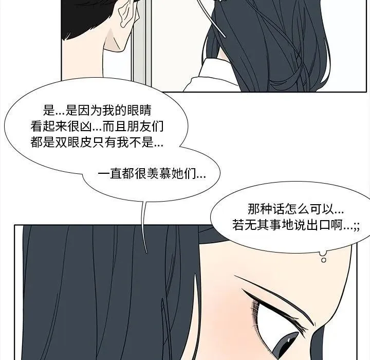 94 第42页