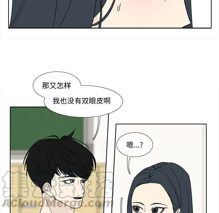 94 第43页