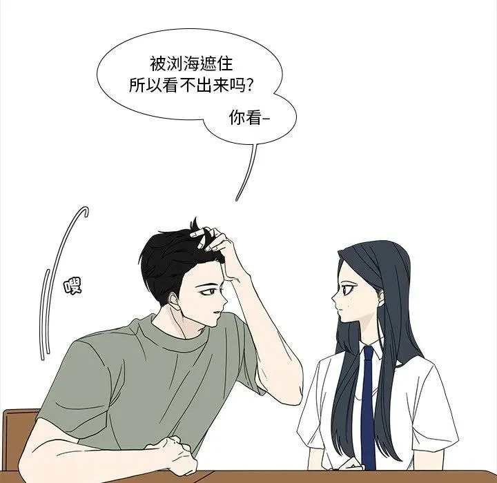 94 第45页
