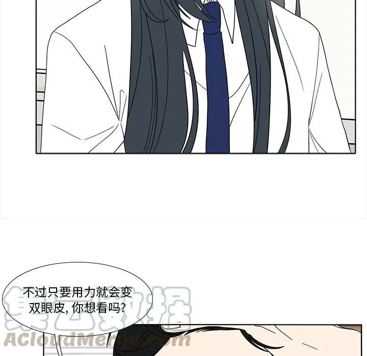 94 第49页