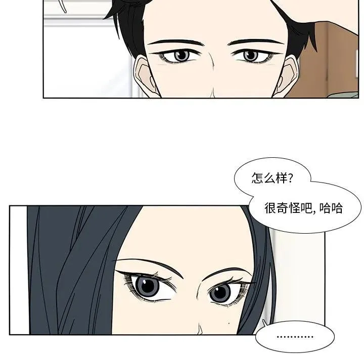 94 第50页
