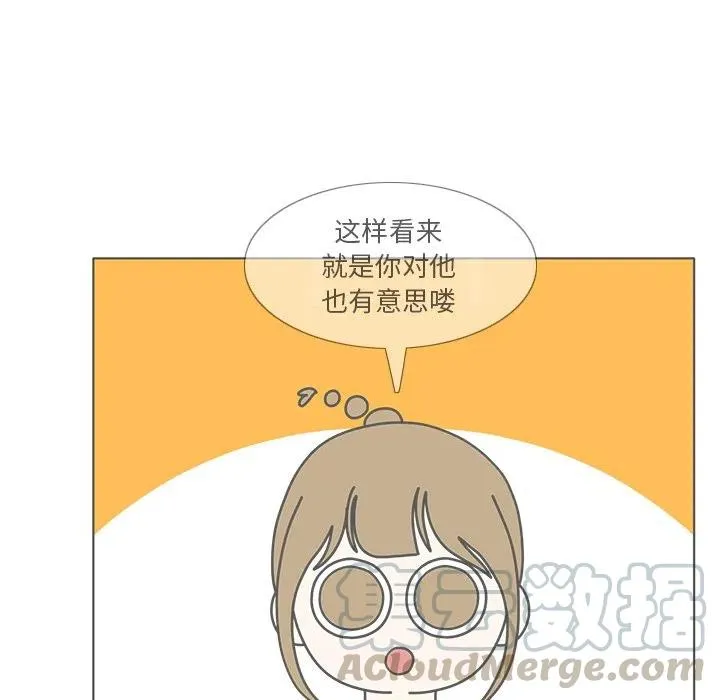 94 第52页
