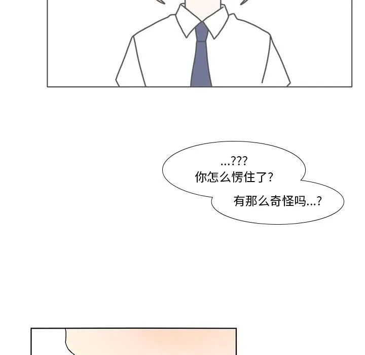 94 第53页