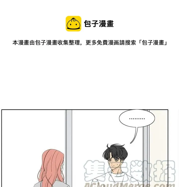 93 第1页