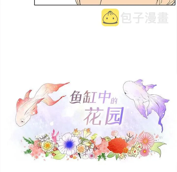 93 第6页