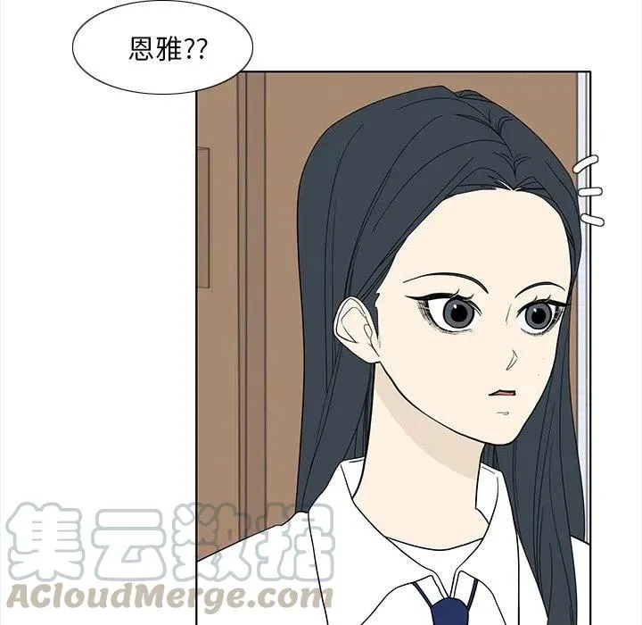 93 第10页