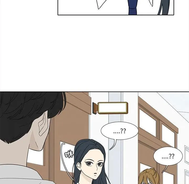 93 第11页